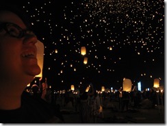 IMG_2635 IMG_2635